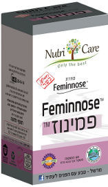 נוטריקר פמינוז