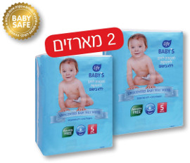Life BABY'S מגבונים לחים מילוי