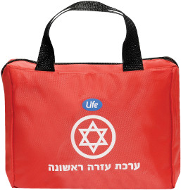 Life ערכת עזרה ראשונה