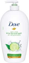 דאב תחליב רחצה לידיים