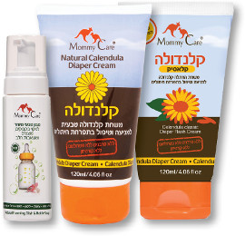 מאמי קר מגוון משחות החתלה/סבון ניקוי בקבוקים קטן