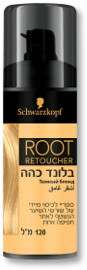 רוט ריטצ'ר ספריי לכיסוי מיידי של שורשי השיער