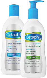 צטאפיל רסטורדם תחליב לחות/תרחיץ ניקוי משקם לעור יבש ומגורה