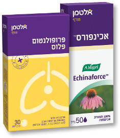 אלטמן מוצרי החורף. פרופולנטום, פרוטק, ויטמין סי ואכיניצאה