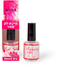 בוקי מייבש לק