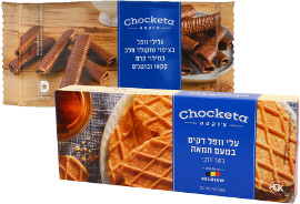 צ'וקטה עלי וופל דקים 100 גרם/ גלילי וופל 180 גרם