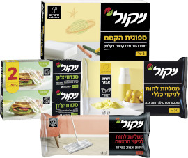 ניקול מגוון* מוצרים