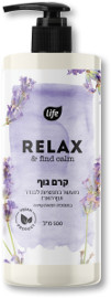 Life קרם גוף מועשר בתמציות טבעיות