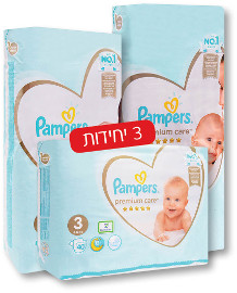 פמפרס פרימיום חיתולים