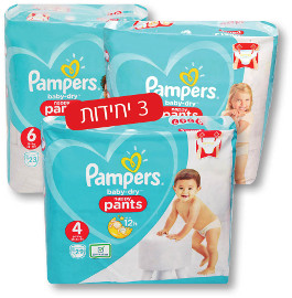 פמפרס בייבי דריי פנטס מכנסונים