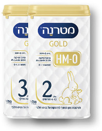 מטרנה תחליפי חלב גולד