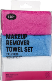Life סט מגבות להסרת איפור