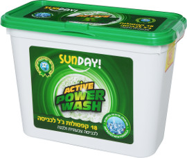 SUNDAY קפסולות ג'ל לכביסה