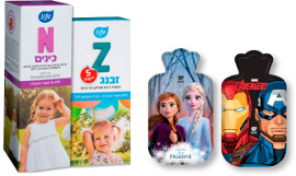 קונים Life זבנג*/N כינים/N כינים פרבנט מוסיפים 8 ש"ח ליחידה