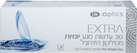 Life מגוון עדשות מגע יומיות EXTRA מסיליקון הידרוג'ל