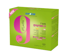 סופהרב מארז 9 חודשים פרג'נטלי+אומגה DHA