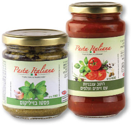 ויליפוד רוטב עגבניות/פסטו