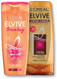 לוריאל אלביב שמפו/מרכך