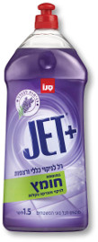 סנו JET ג'ל לניקוי כללי ורצפות בתוספת חומץ