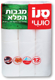 סנו סושי מגבות הפלא