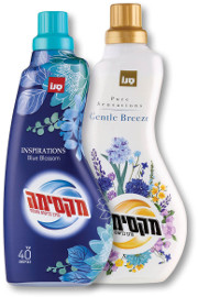 מקסימה מרכך כביסה