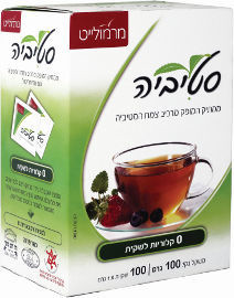 מרמולייט סטיביה ממתיק על בסיס צמח הסטיביה