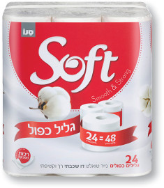 סנו נייר טואלט נייר דו שכבתי