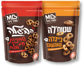 מאיר את בייגל שטוח'לה מלח/שומשום/שמיניות מלח