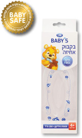 Life BABY'S בקבוק אחיזה
