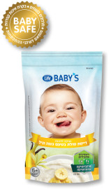 Life BABY'S דייסות במגוון טעמים