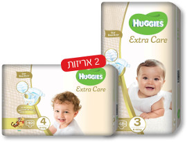 האגיס אקסטרה קר חיתולים