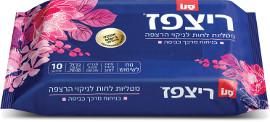 ריצפז מטליות לחות לניקוי הרצפה