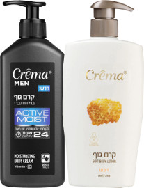 קרמה קרם גוף 500 מ"ל/קרמה מן קרם גוף 400 מ"ל
