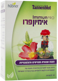 טננבלוט הובנר סיוע טבעי בהגנה מנגיפים והצטננויות