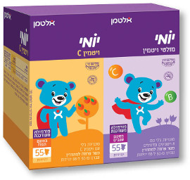 יומי מולטי ויטמין+ויטמין C סוכריות ג'לי