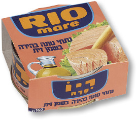 ריו מארה טונה בשמן זית