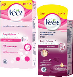 ויט רצועות שעווה