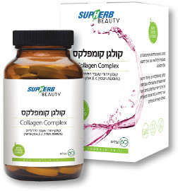 סופהרב קומפלקס קולגן לשגרת יופי פשוטה ויעילה