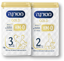מטרנה תחליפי חלב גולד