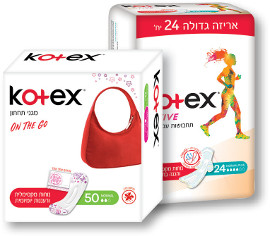 קוטקס תחבושות* היגייניות/מגיני תחתון