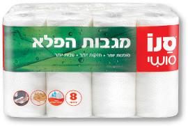 סנו מגבות נייר