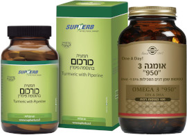 סולגאר/סופהרב מגוון* מוצרים