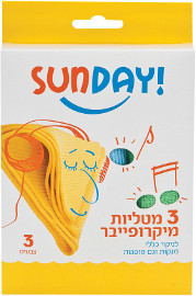 SUNDAY מטליות מיקרופייבר לניקוי כללי