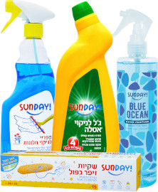 סאנדיי מגוון* מוצרים