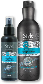 סטייל מוצרי טיפוח שיער מסדרת קרטין/קרטין+E