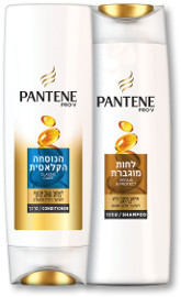 פנטן מרכך/שמפו