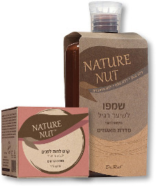 נייטשר נאט מגוון מוצרים