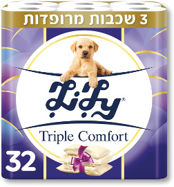 לילי TRIPLE COMFORT נייר טואלט