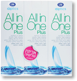 ALL IN ONE PLUS תמיסה לעדשות מגע