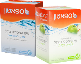 ספאטון מים המכילים ברזל בטעם תפוח/טבעי